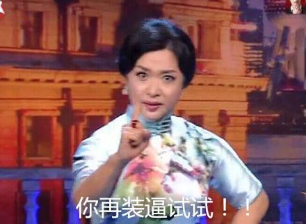 金星娱乐圈吃瓜视频,揭秘明星幕后故事，吃瓜视频带你领略娱乐圈风云变幻