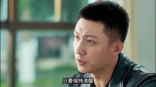 吃瓜娱乐圈黄景瑜