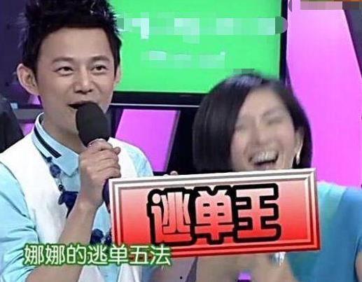 娱乐吃瓜酱父母抠门