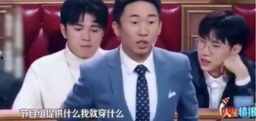 娱乐吃瓜酱父母抠门