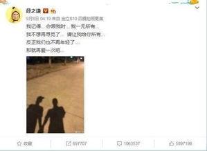 娱乐吃瓜酱纪伯伦,揭秘名人背后的故事与真相