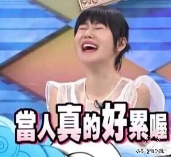娱乐圈的吃瓜影帝无错