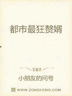 娱乐吃瓜外交小说推荐,娱乐界的国际风云录