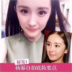 娱乐吃瓜酱自拍视频网站