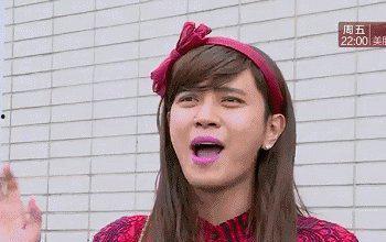娱乐圈吃瓜的两人是谁啊